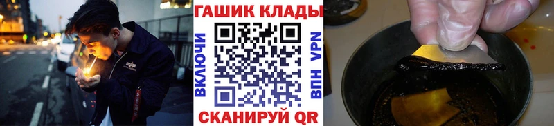 Где найти наркотики Дубовка Марихуана  Альфа ПВП  Меф мяу мяу  COCAIN 