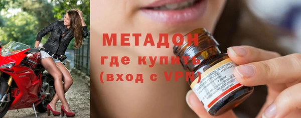 PSILOCYBIN Михайловка