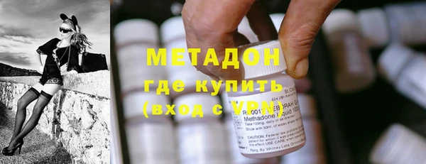 хмурый Белая Холуница
