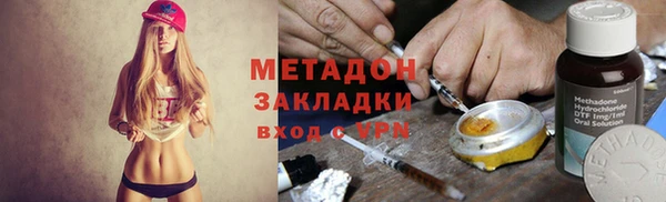 гидра Михайлов