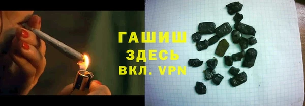 гидра Михайлов