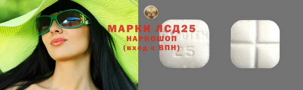 прущая мука Бежецк