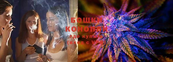 PSILOCYBIN Михайловка