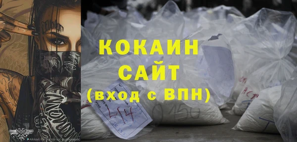 PSILOCYBIN Михайловка